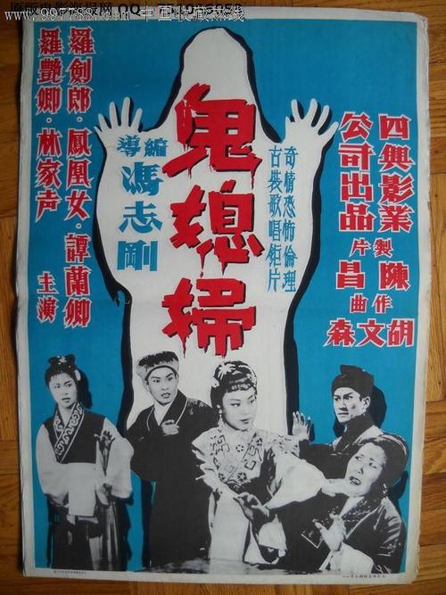 巴里大学学信网认证办理